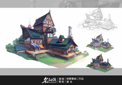 原画场景基础训练 掌握原画设计的核心技能