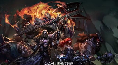 深度解析 游戏原画设计的5大流程,赶快收藏 原画设计