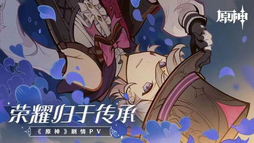 AIGC打响游戏行业起跑枪声 原画设计的革命与机遇