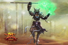 萌系对决再起波澜 神秘新职业原画曝光，或与阿木木一较高下