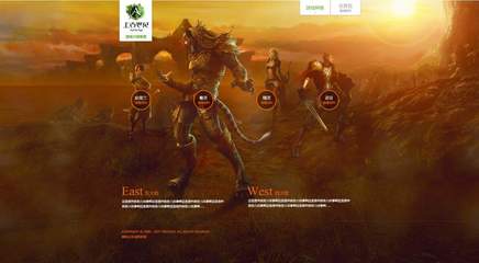 从二维到三维 游戏视觉设计师的原画设计进阶之路